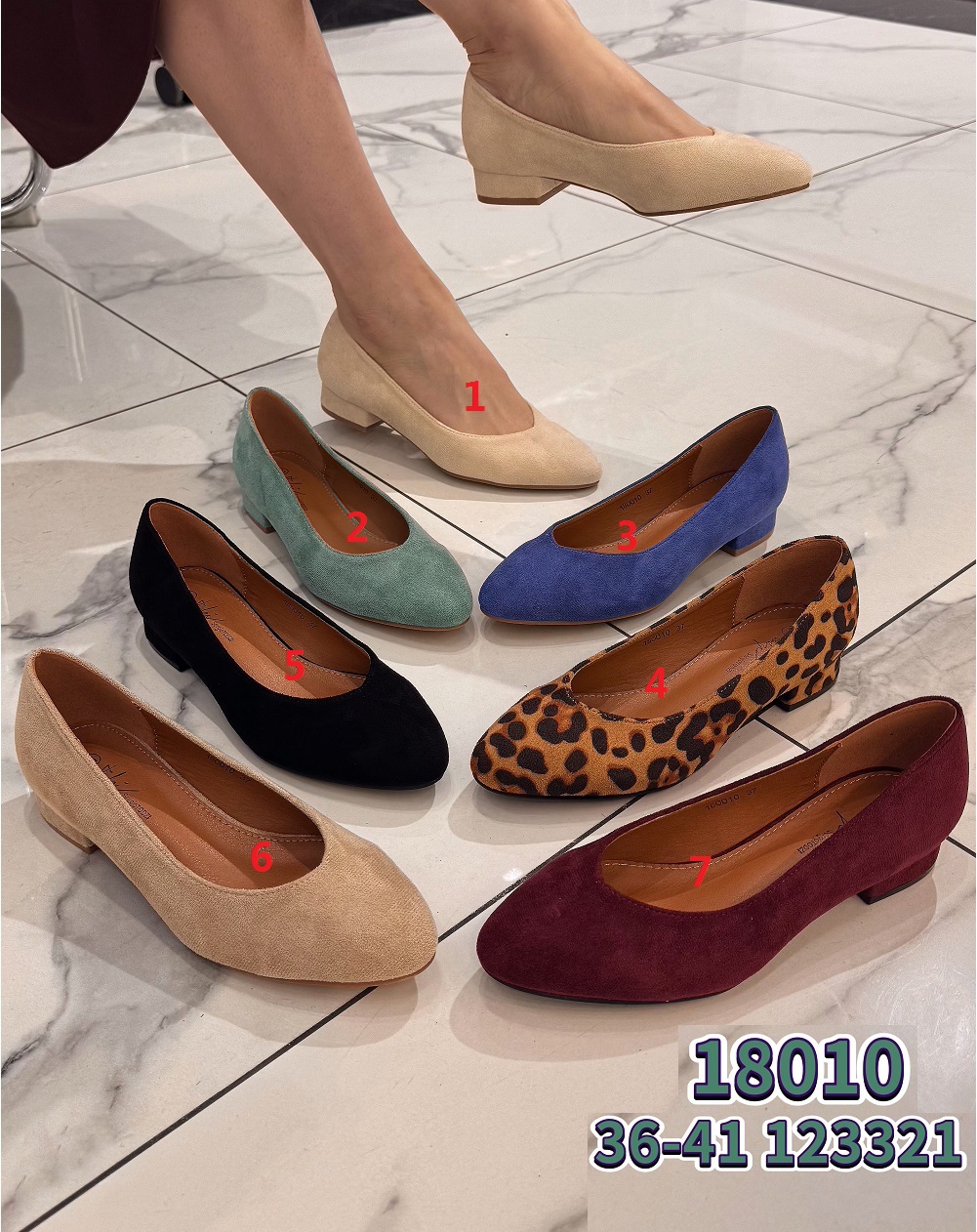 Pumps
