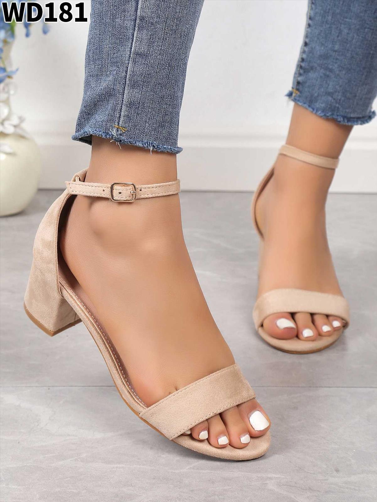 Pumps