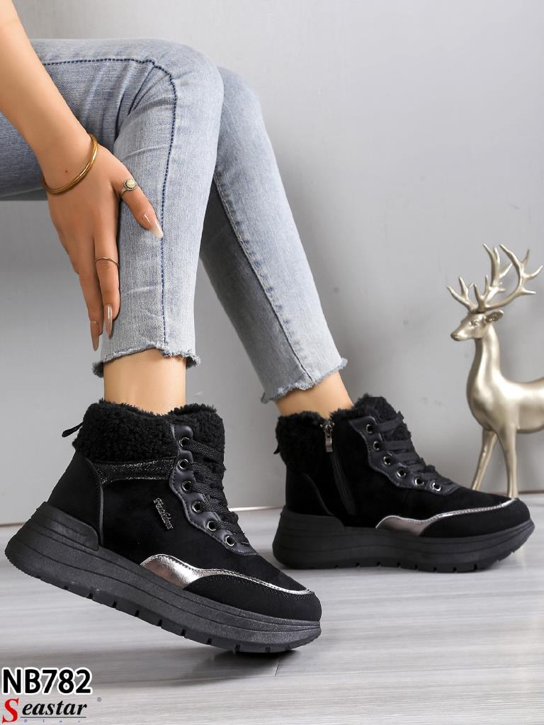 Stiefelette