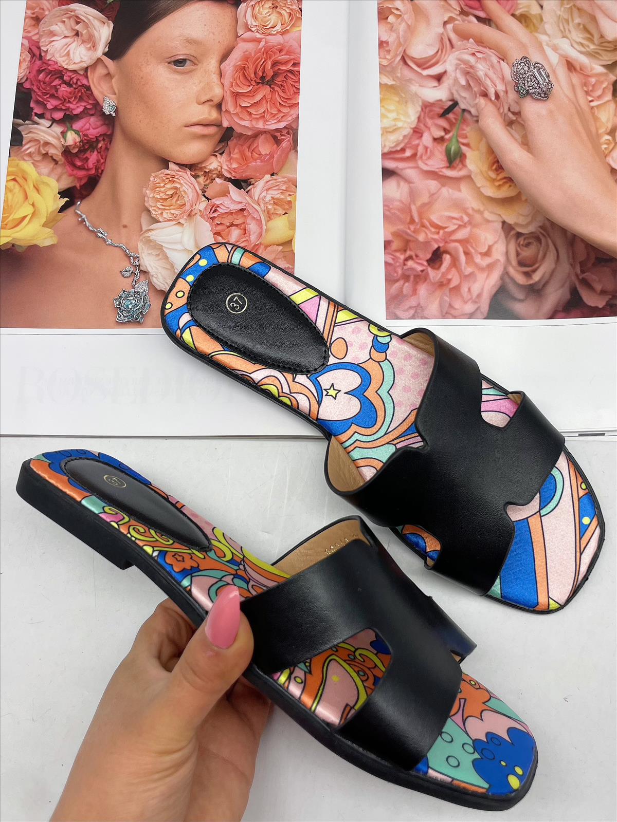 Slipper