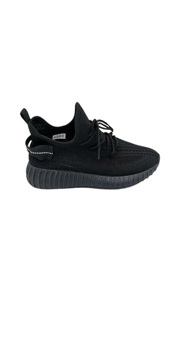 Freizeitschuhe/Sneakers