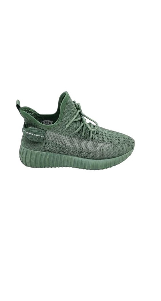 Freizeitschuhe/Sneakers