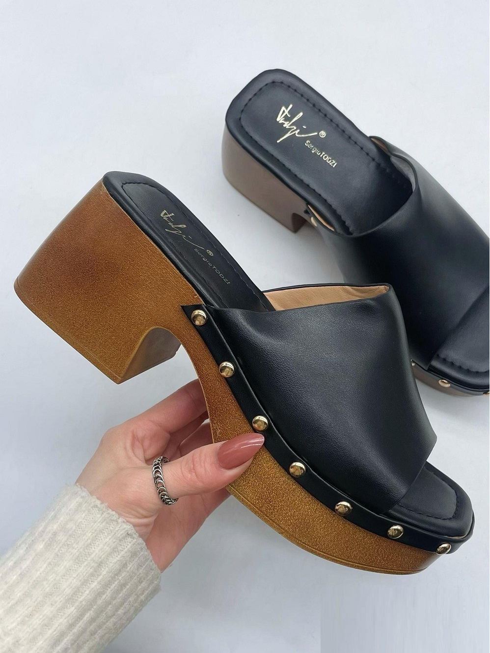 Slipper