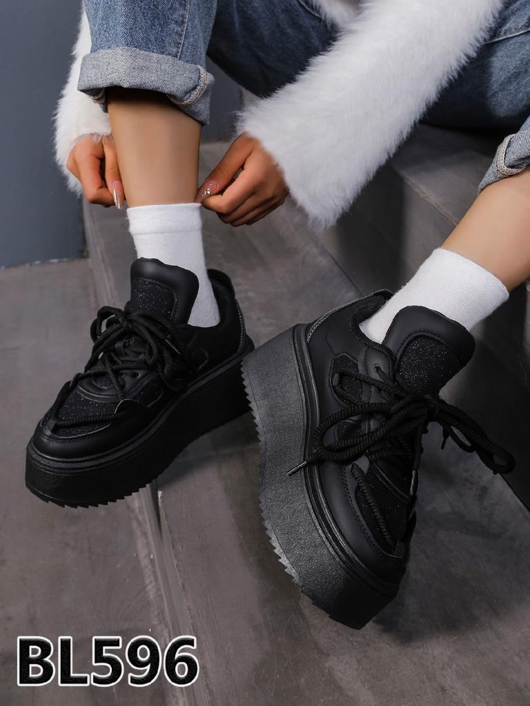 Freizeitschuhe/Sneakers