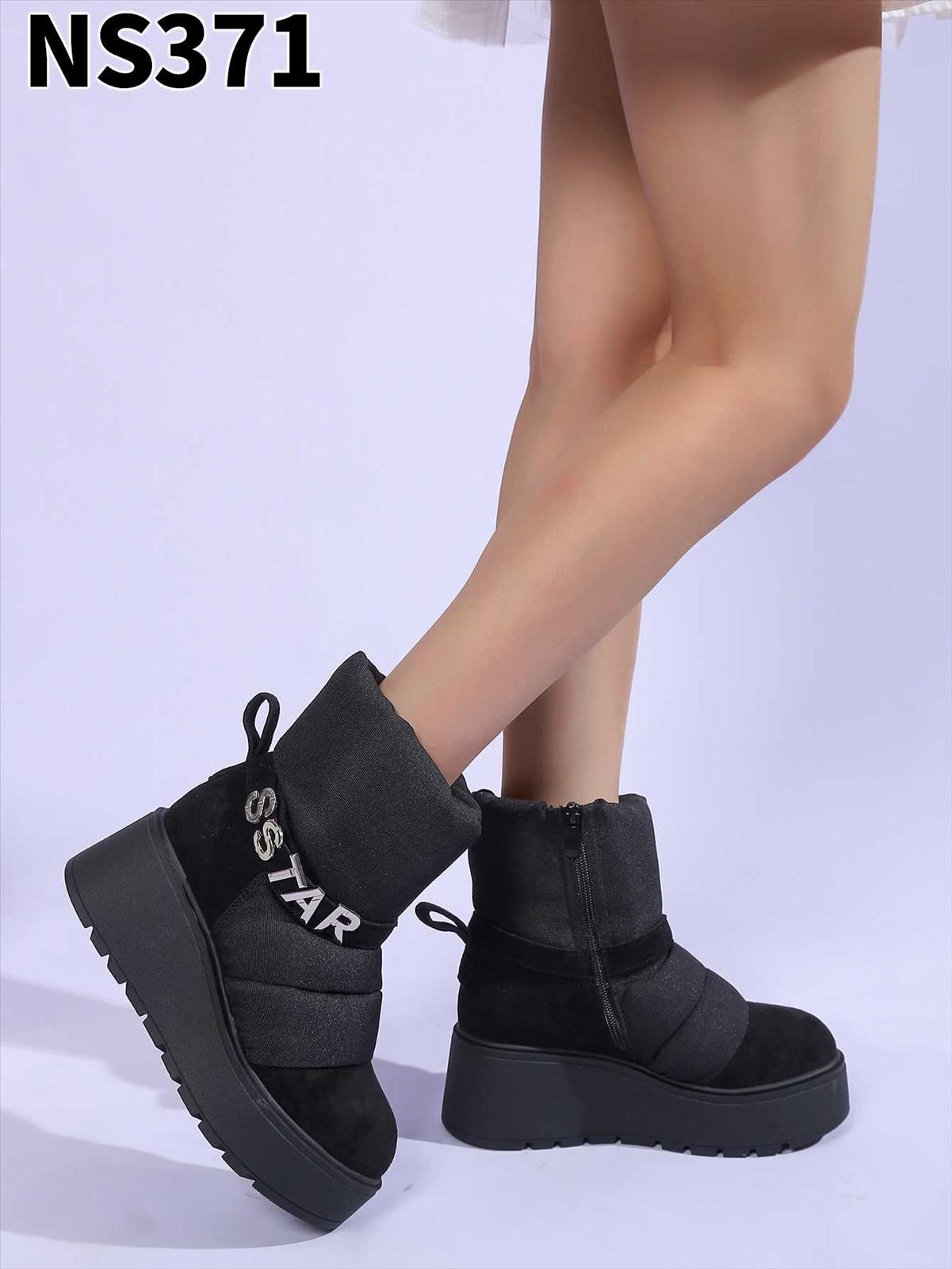 Stiefelette