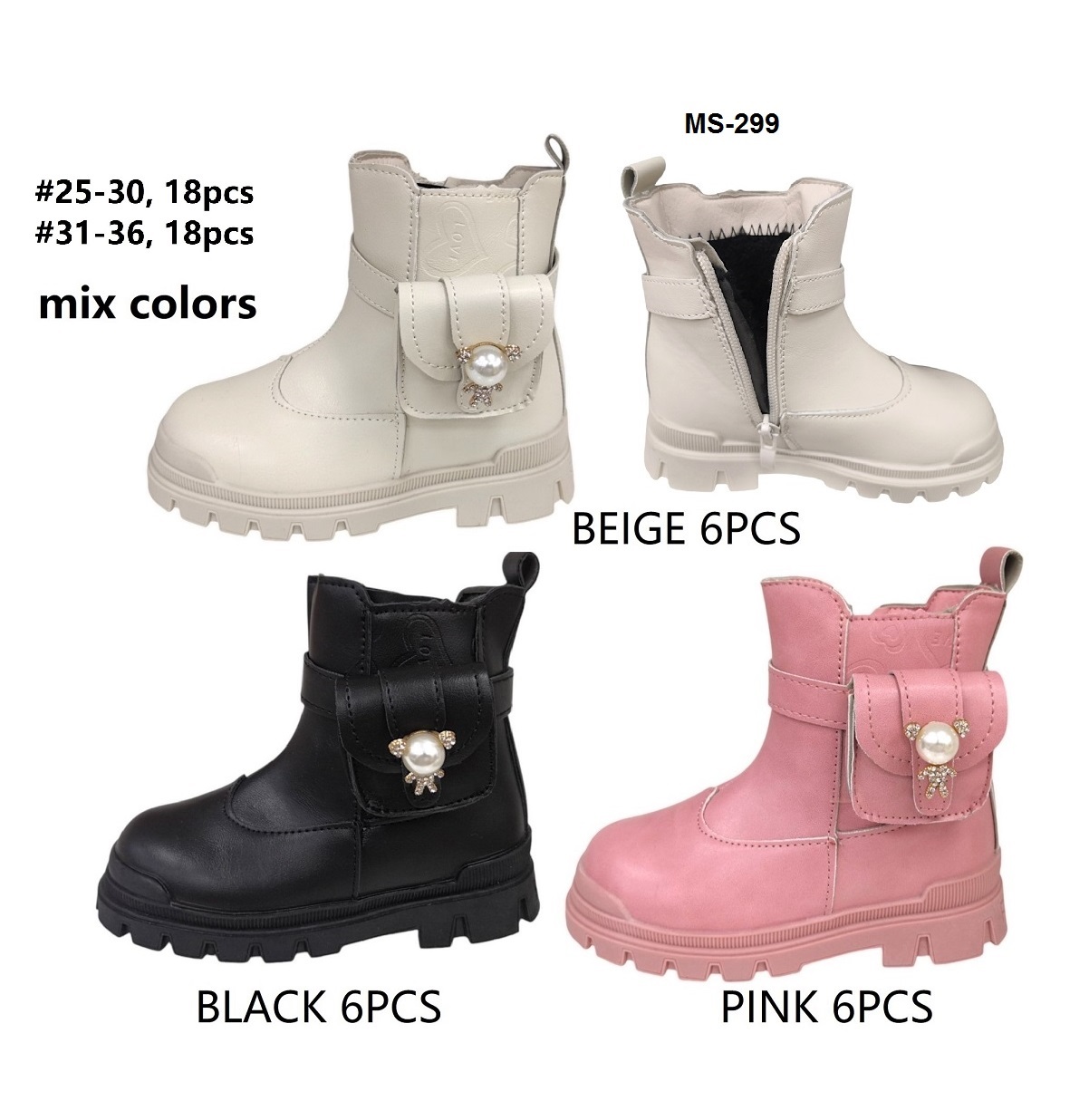 Kinderschuhe/For Children