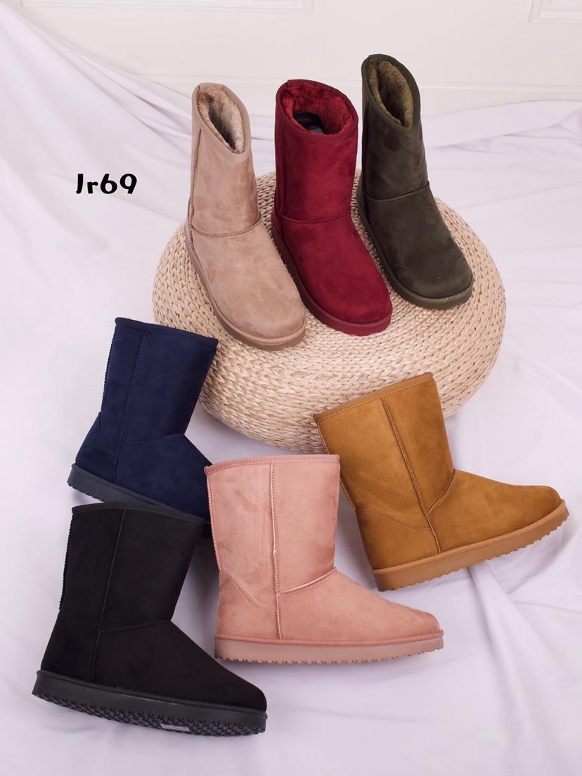 Stiefelette