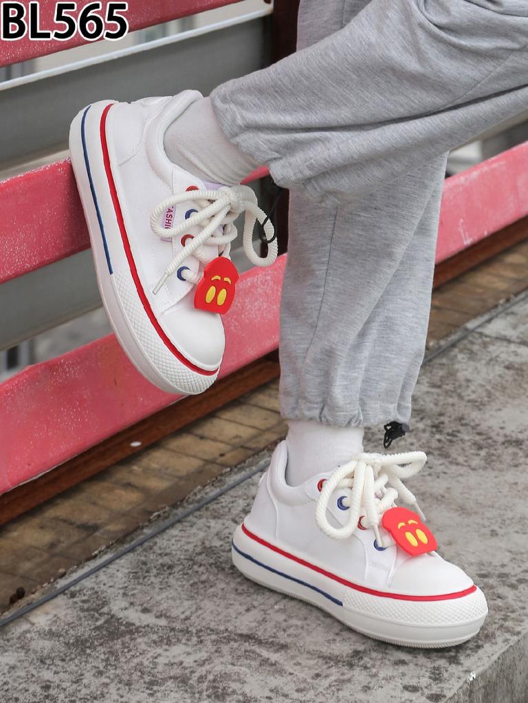 Freizeitschuhe/Sneakers
