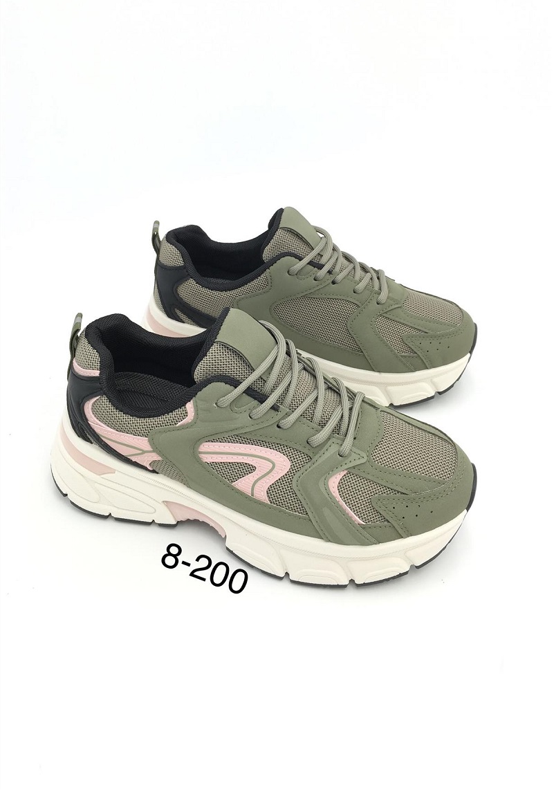 Freizeitschuhe/Sneakers