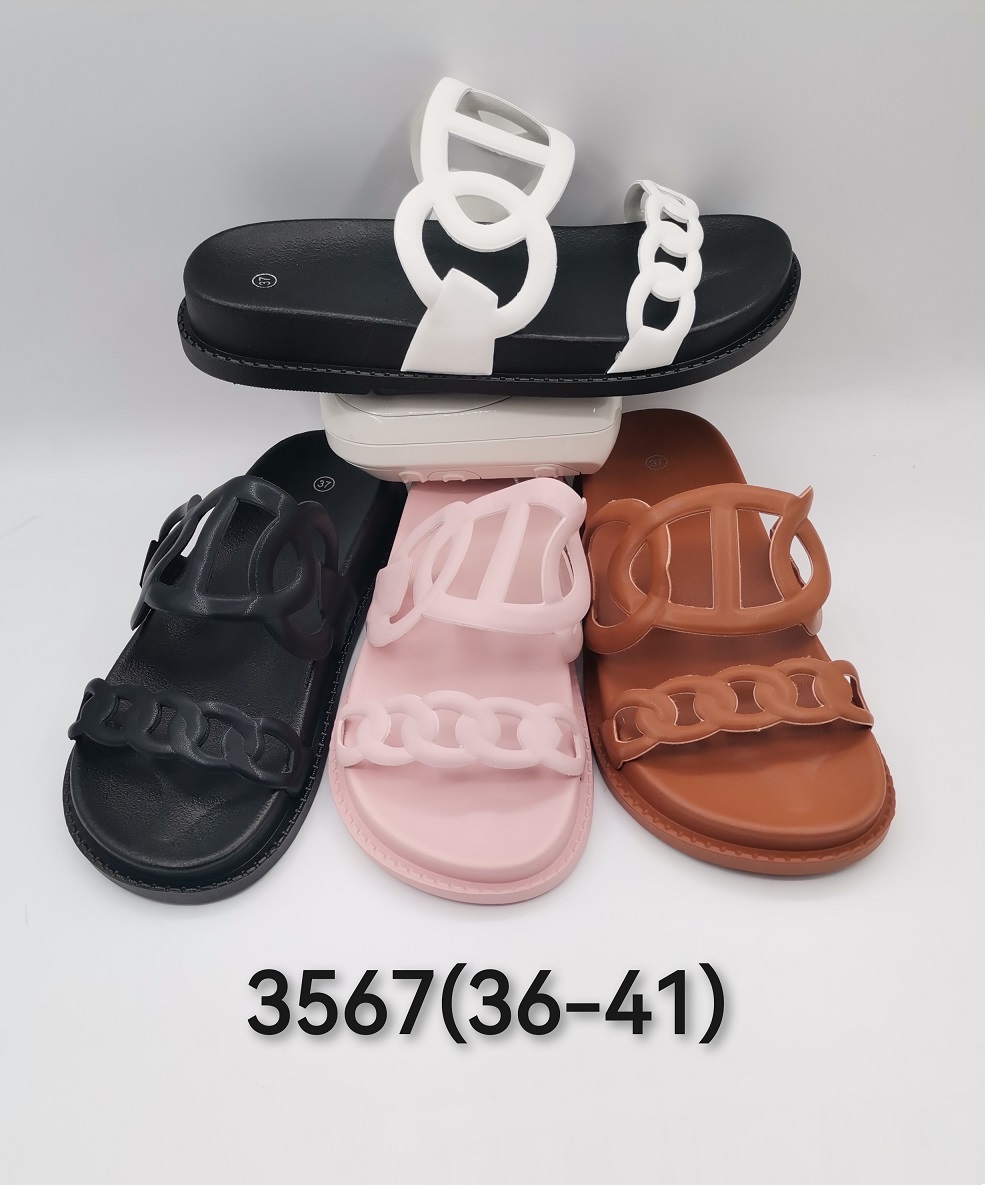 Slipper