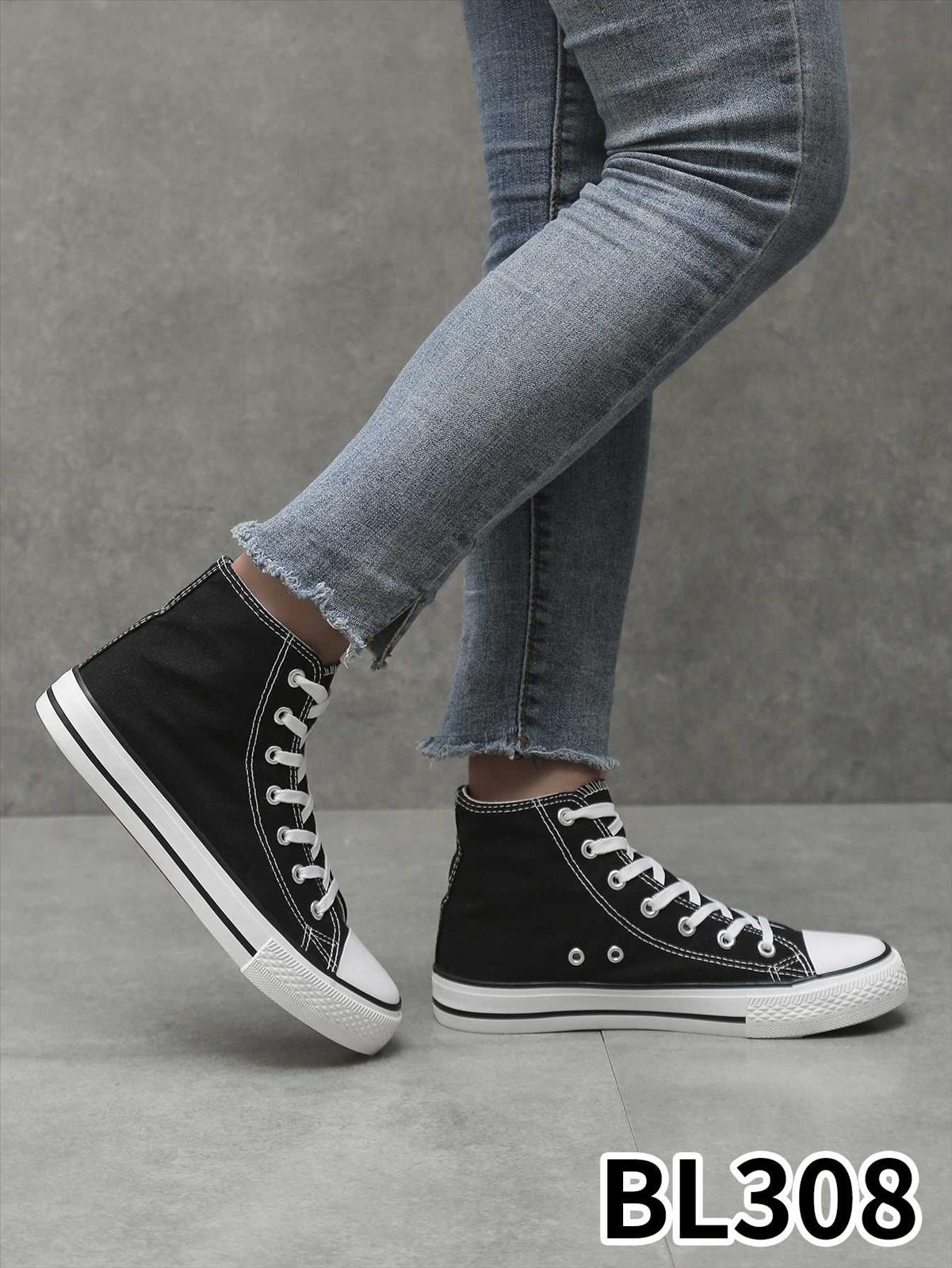 Freizeitschuhe/Sneakers