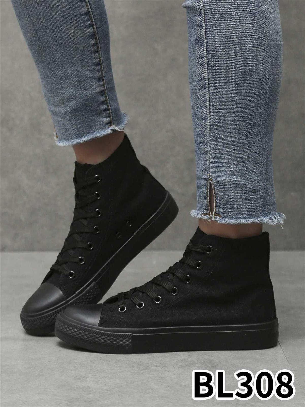 Freizeitschuhe/Sneakers