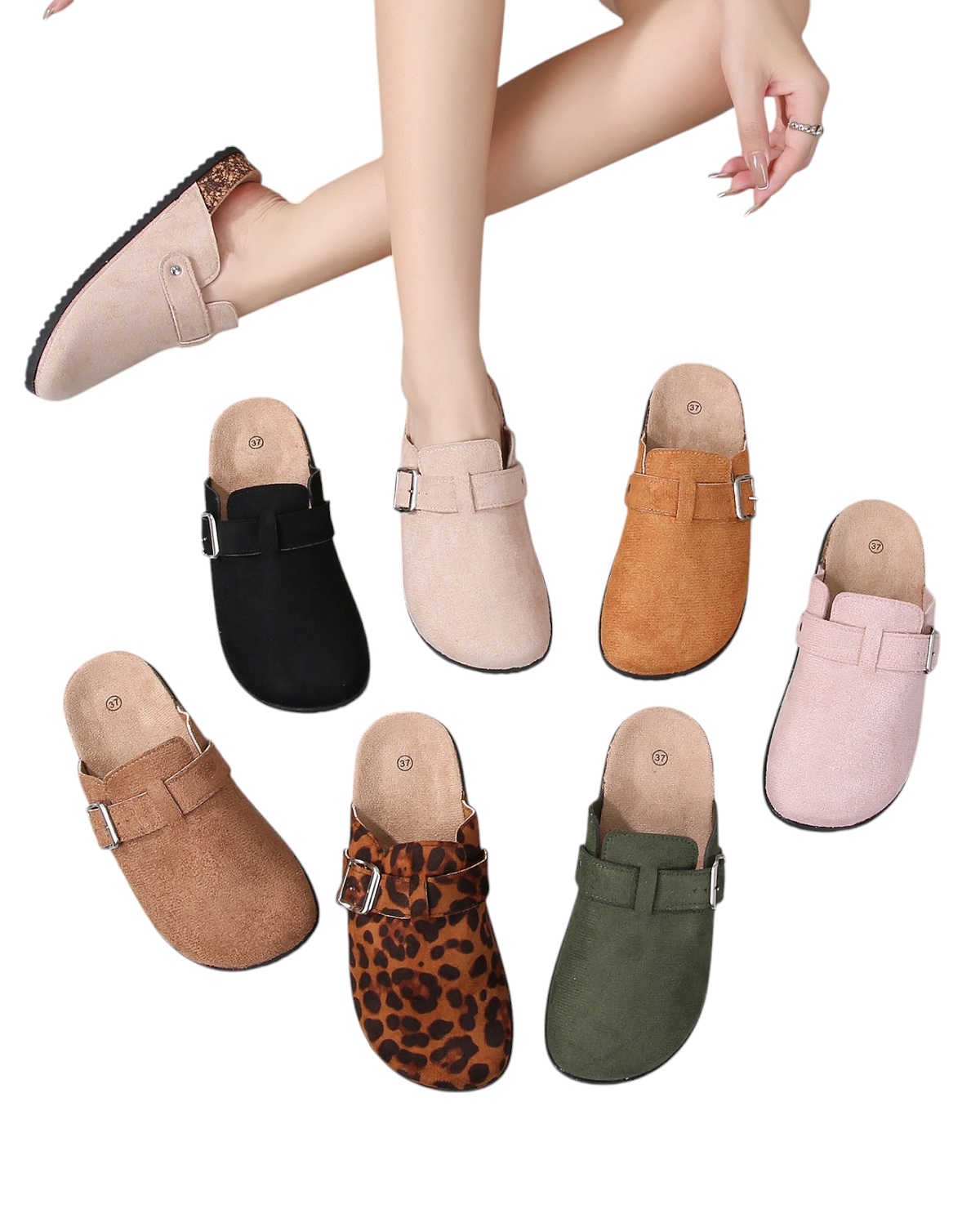 Slipper