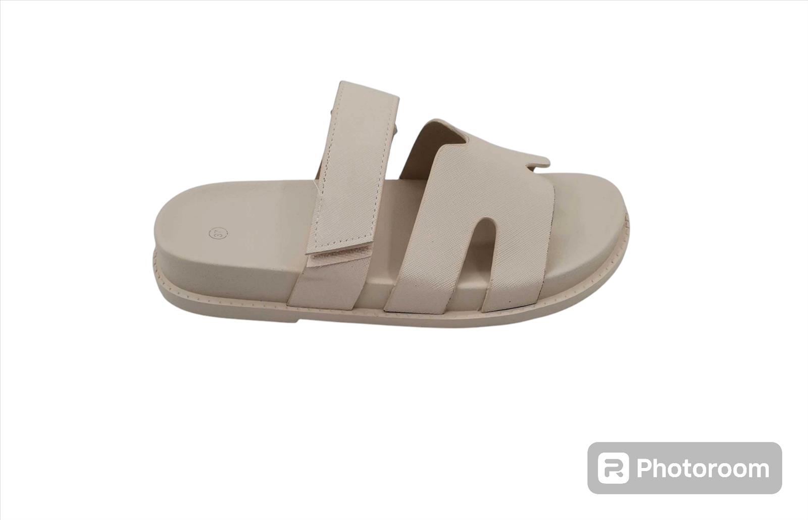 Slipper